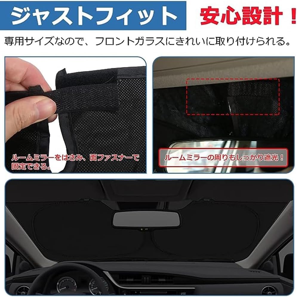 ラングラー JK(2007〜)専用設計 サンシェード セット ブラック 黒 Amazon.co.jp: KOKATO ジープ ラングラー JK 2007年3月-2018年8月 車種